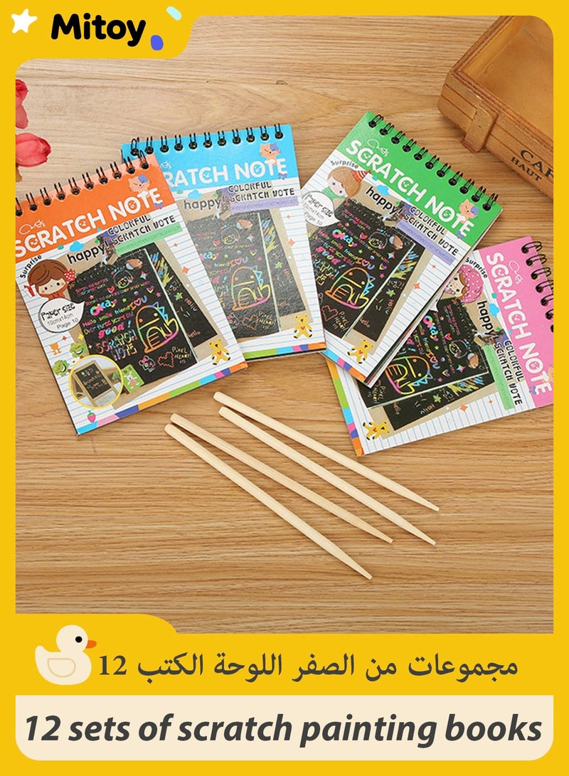Mitoy Party Favors For Kids Scratch Book -12Pcs Return Gifts For Birthday Party, Party Favours Bulk Gifts, Mini Birthday Giveaways Small Gifts Party Favors Goodie Bag Pinata - Image 1